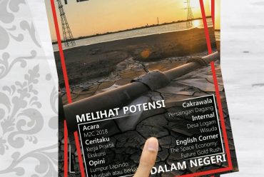 IMMG FTTM ITB : METALCASTER 5th EDITION “Melihat Potensi Dalam Negeri”